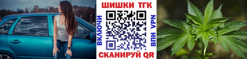 Все наркотики Ленинградская Марихуана  COCAIN  Амфетамин  Мефедрон  ГАШ 