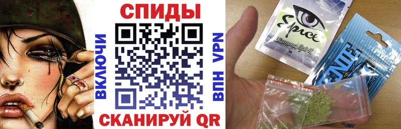 БУТИРАТ жидкий экстази Ленинградская