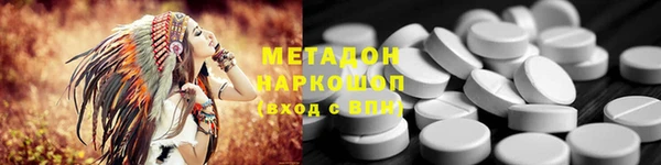 дживик Абаза