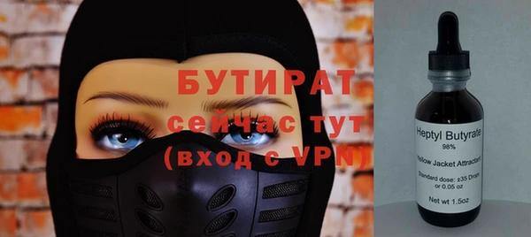 меф VHQ Абдулино