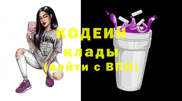 меф VHQ Абдулино