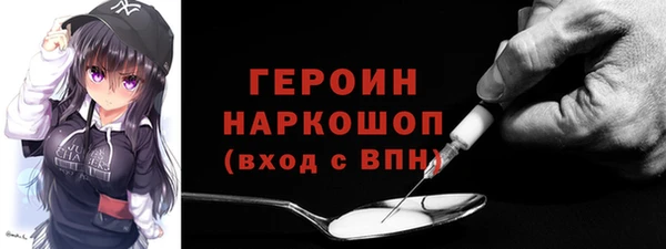 прущие крисы Магас