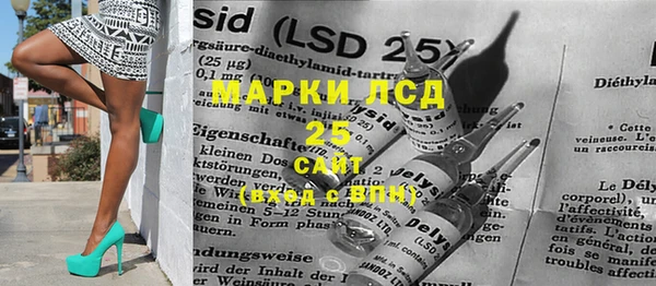 таблы Майский