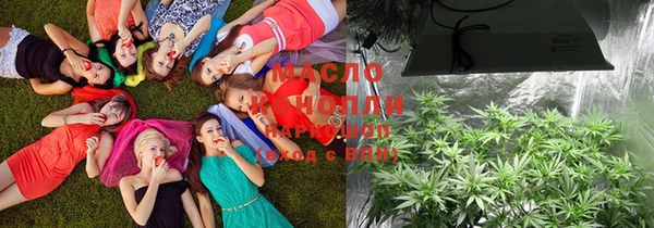 меф VHQ Абдулино