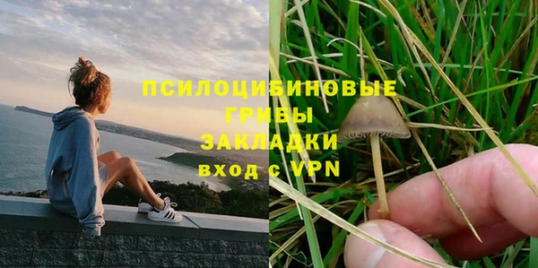 меф VHQ Абдулино