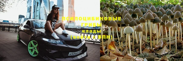 меф VHQ Абдулино