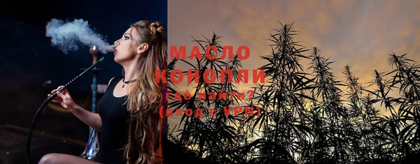 меф VHQ Абдулино