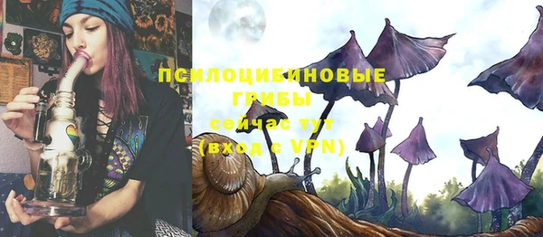 меф VHQ Абдулино