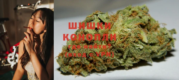 бошки Абинск