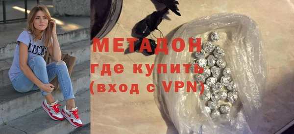 дживик Абаза