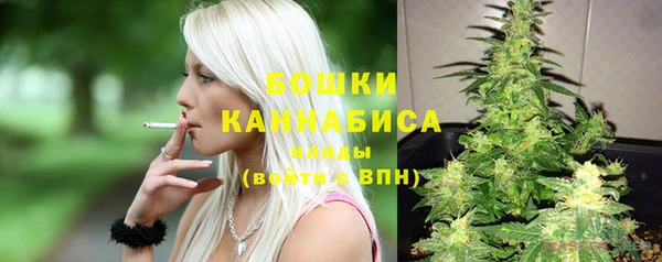 гашиш Магадан