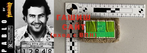 меф VHQ Абдулино