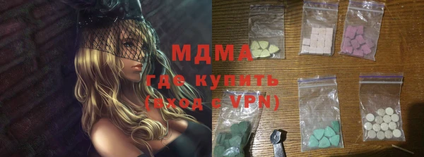 меф VHQ Абдулино